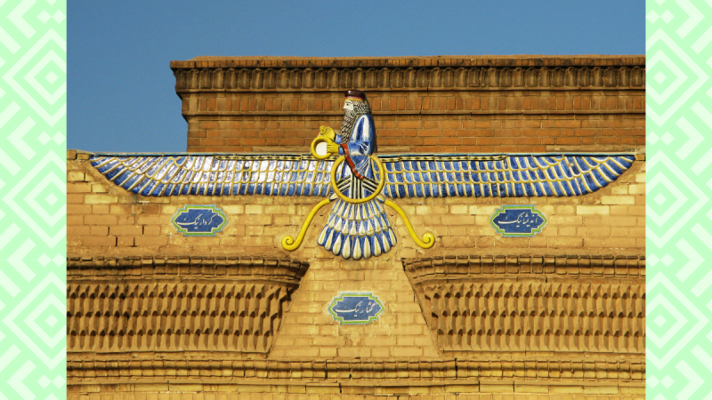 Zoroastrianism Talk